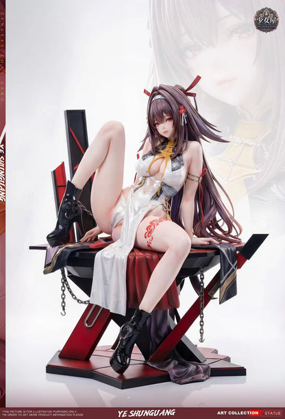 Ladies House Studio - Ye Shunguang Bound Crimson Figure | 叶瞬光 缚绯之姿 - Image 6
