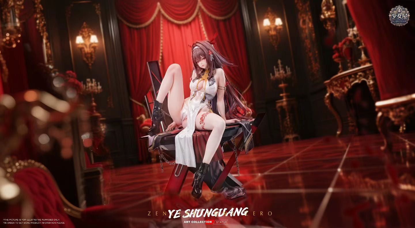 Ladies House Studio - Ye Shunguang Bound Crimson Figure | 叶瞬光 缚绯之姿 - Image 4
