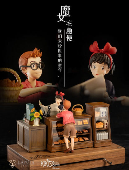Laputa - Kikis Delivery Service Music Box | 魔女宅急便 八音盒 - Image 2