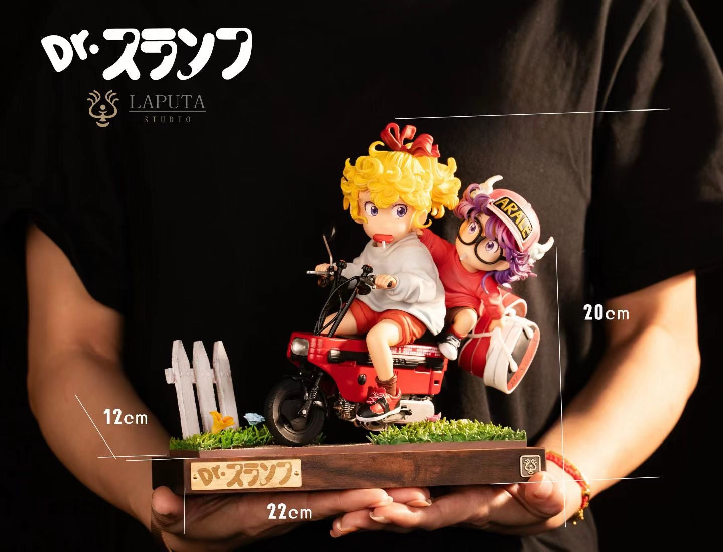 Laputa Studio - Dr Slump Arale Daily Ride | 阿拉蕾日常骑行 - Image 7