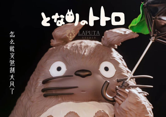 Laputa Studio - My Neighbor Totoro Gale Warning | 龙猫 大风预警 - Image 8