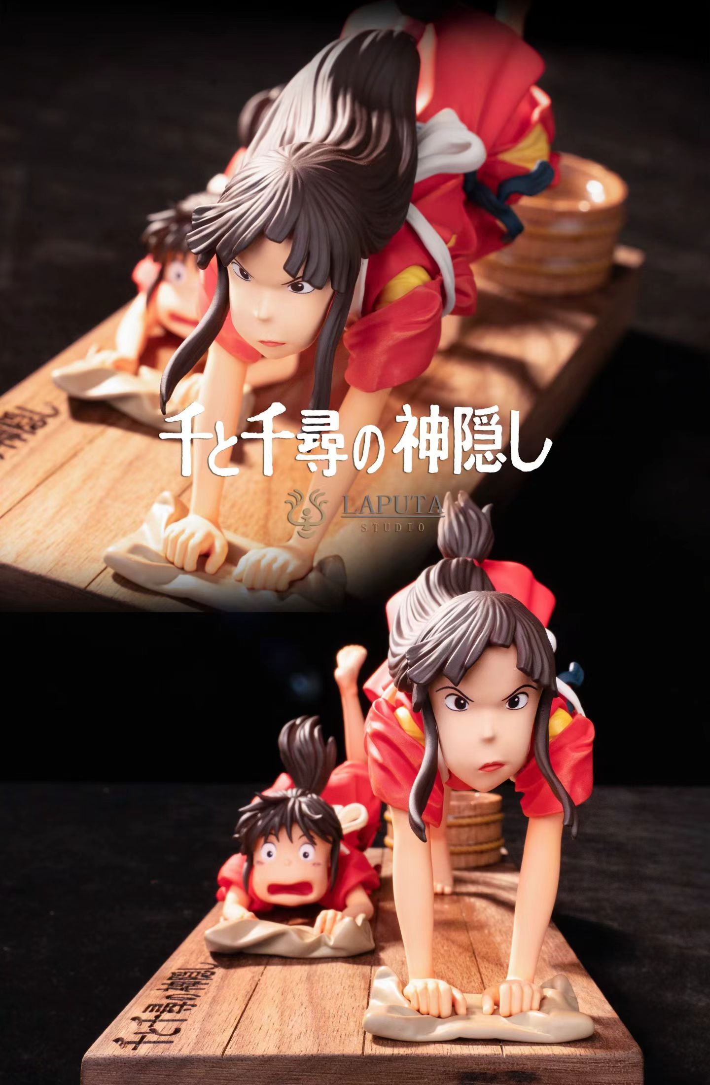 Laputa Studio - Spirited Away Accompanying | 千与千寻 伴行 - Image 6