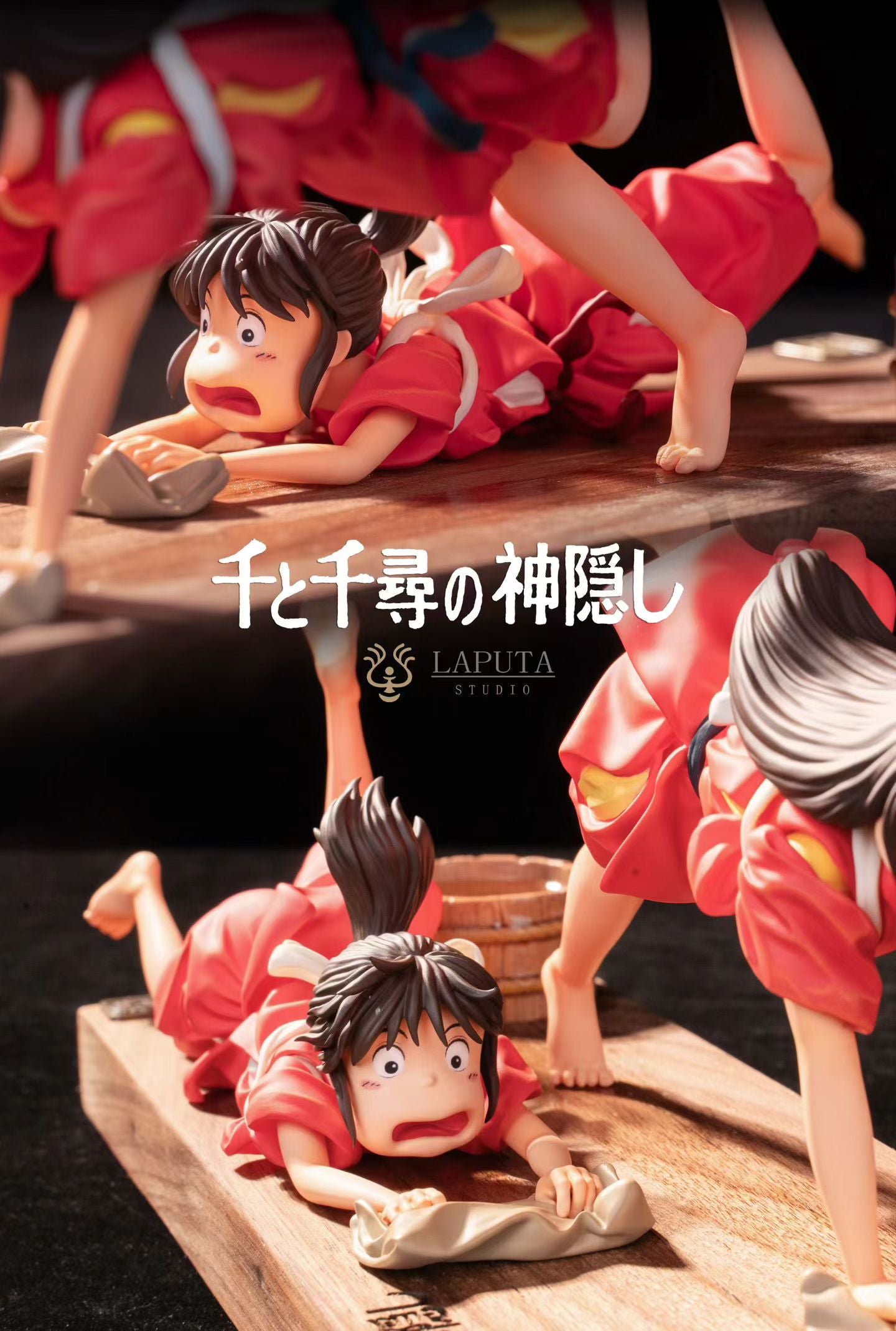 Laputa Studio - Spirited Away Accompanying | 千与千寻 伴行 - Image 5
