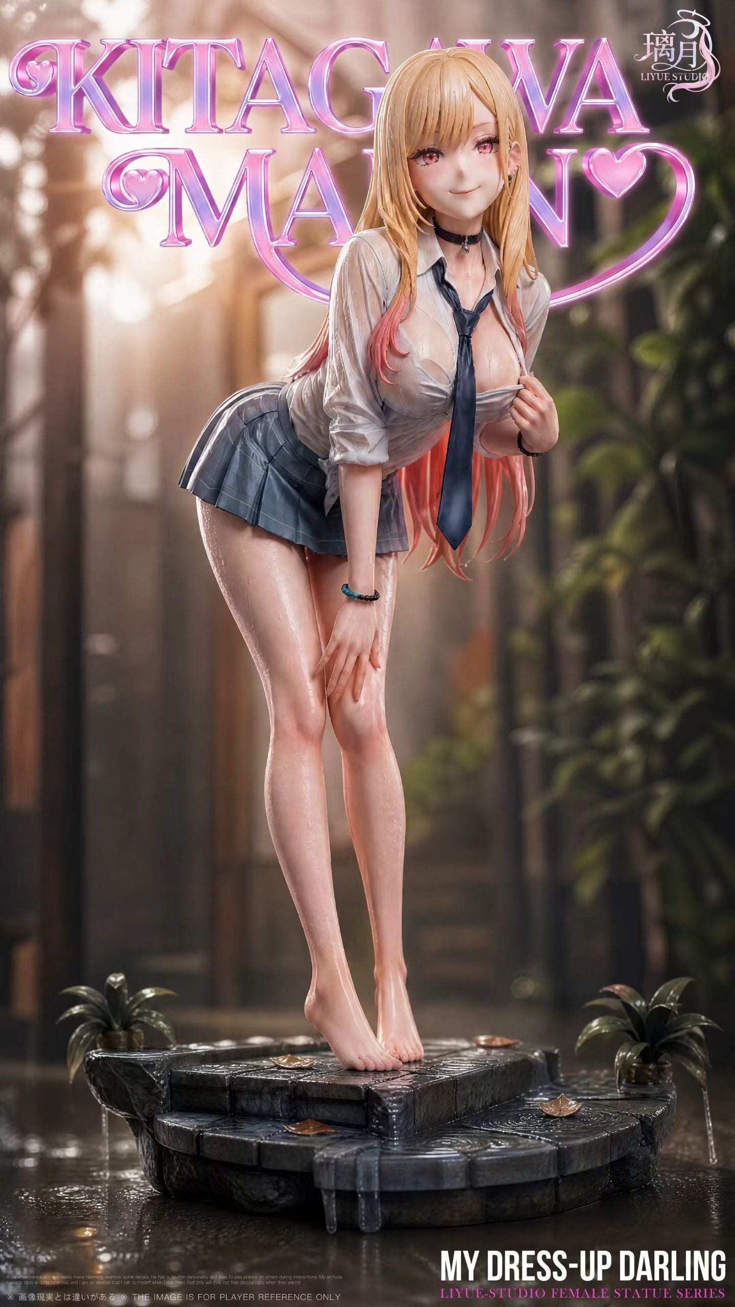 Li Yue Studio - My Dress Up Darling Marin Kitagawa | 更衣人偶坠入爱河 喜多川海梦 - Image 5