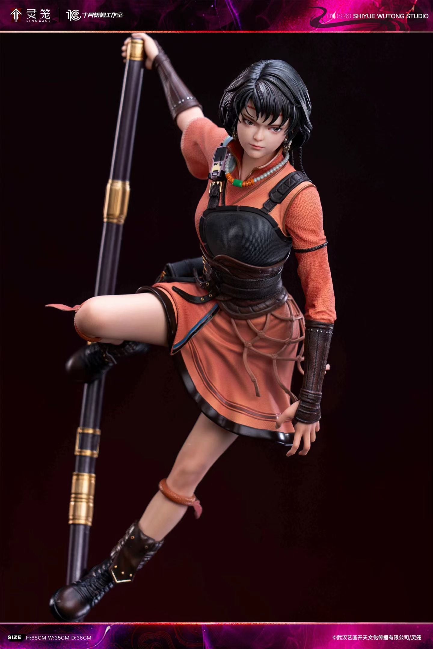 十月梧桐工作室 - Licensed Ling Cage Wulanmaiduo | 版权 灵笼 乌兰麦朵 - Image 6