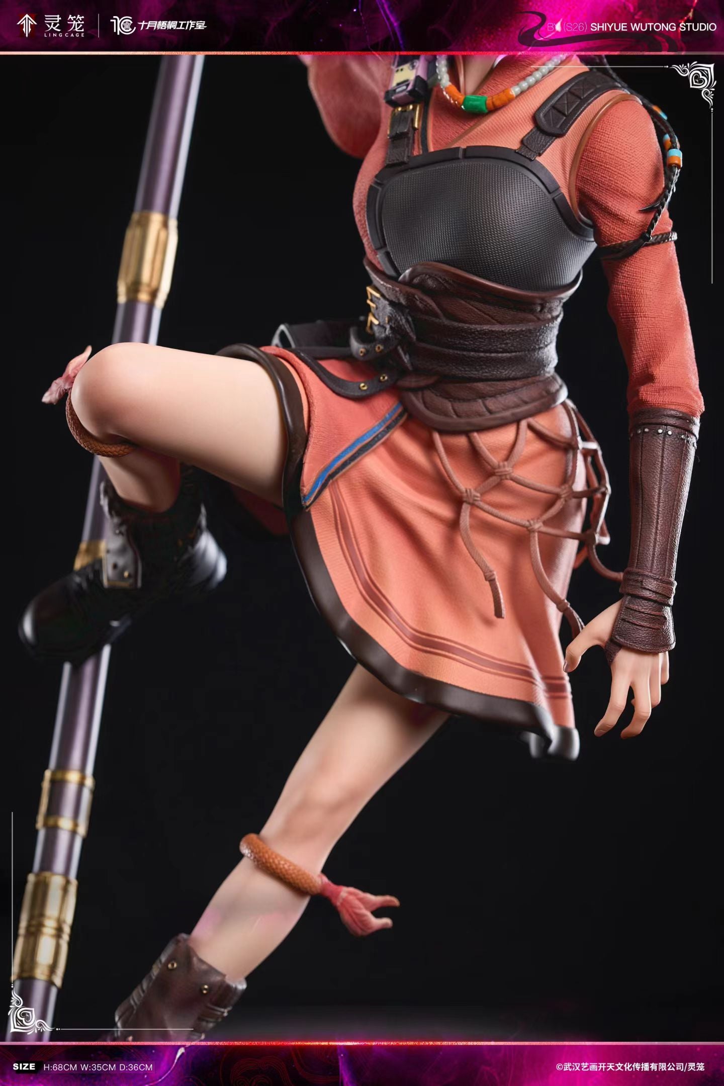 十月梧桐工作室 - Licensed Ling Cage Wulanmaiduo | 版权 灵笼 乌兰麦朵 - Image 4