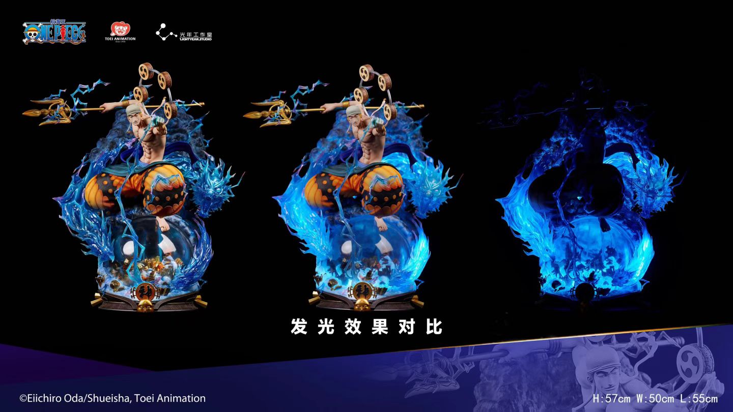Light Year Studio - Licensed One Piece Thunder God Enel Statue | 版权 航海王 雷神 Enel 雕像 - Image 6