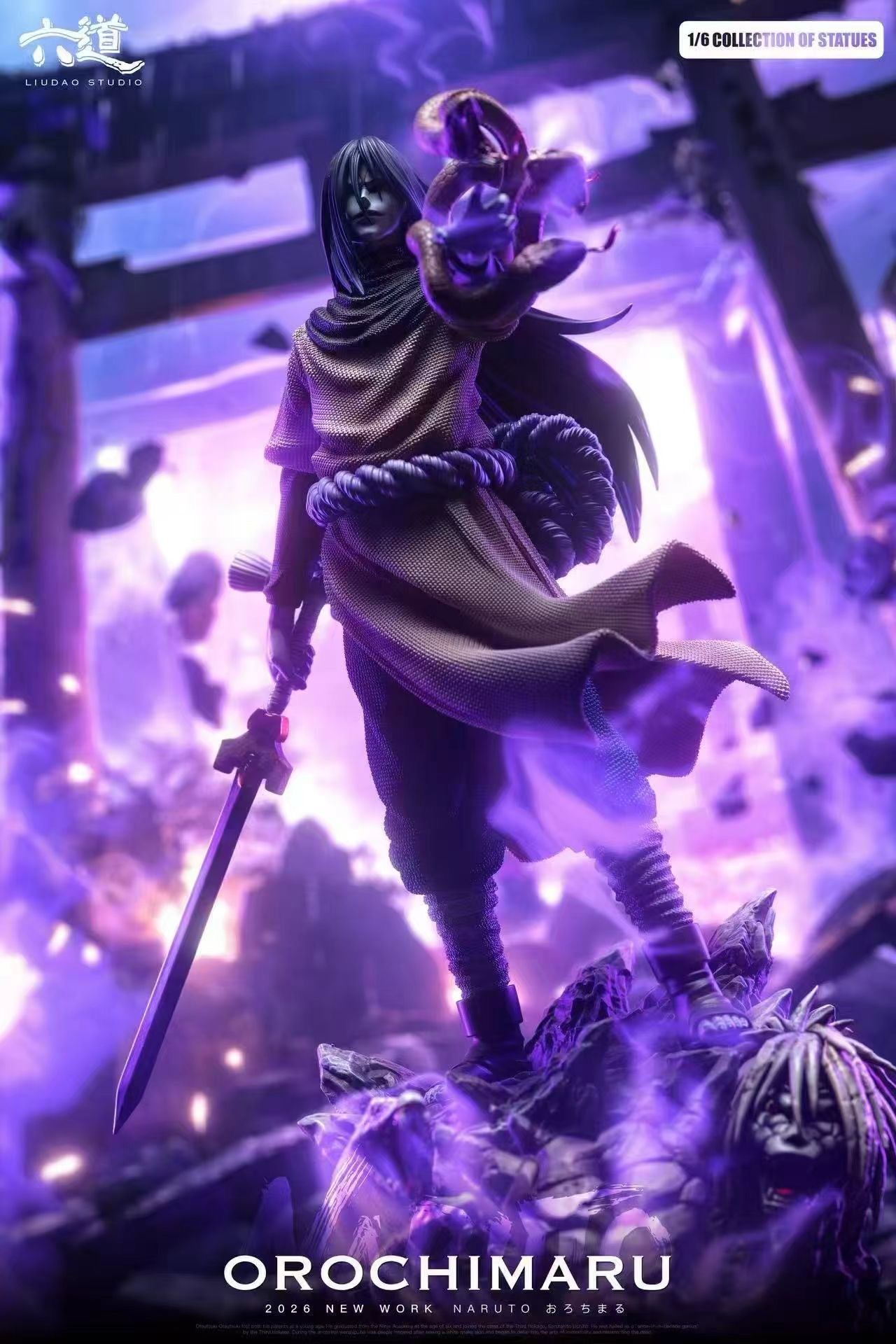 Liu Dao Studio - Will of Fire Ninja World Sage Orochimaru | 火之意志 忍界尊者 大蛇丸 - Image 4