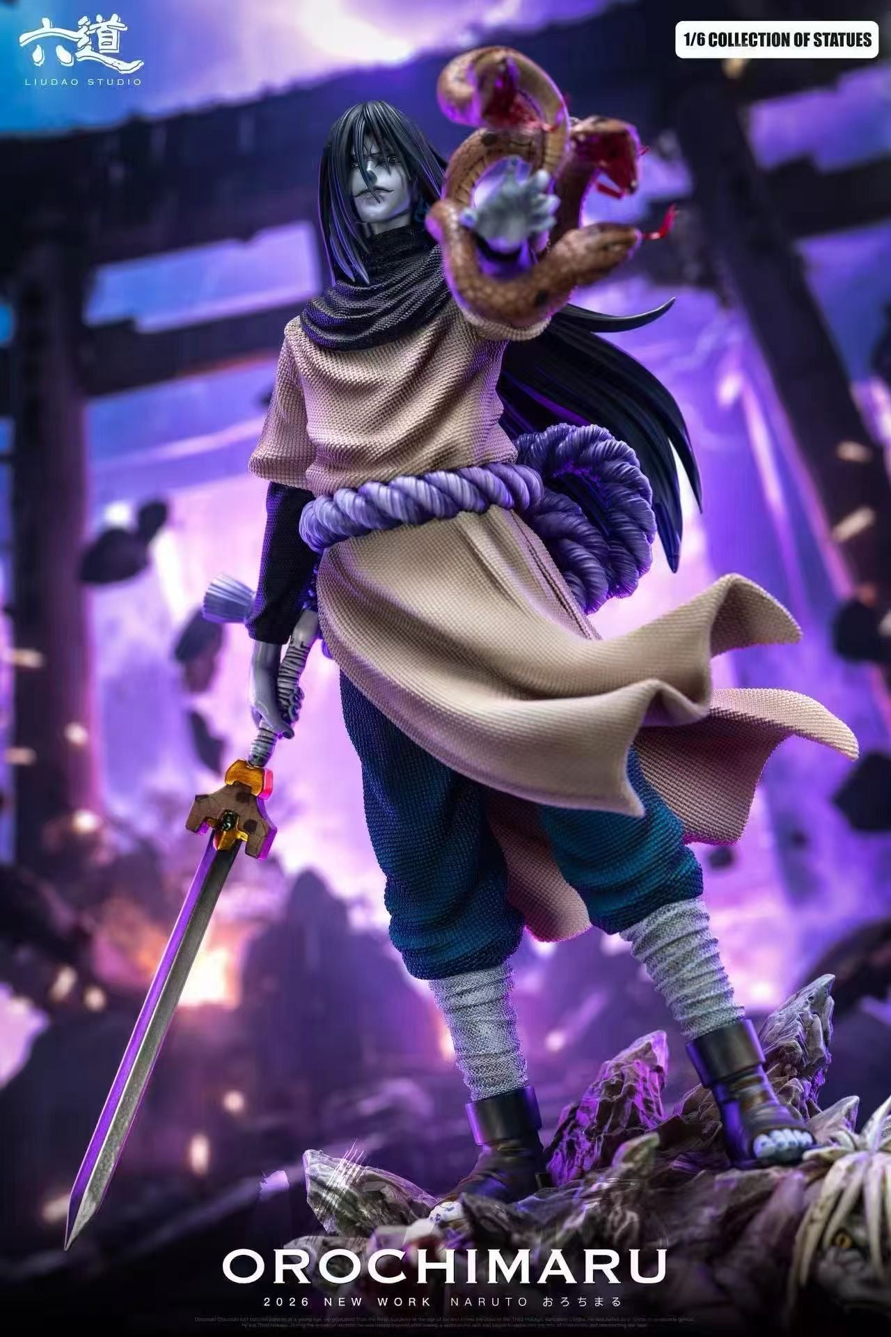 Liu Dao Studio - Will of Fire Ninja World Sage Orochimaru | 火之意志 忍界尊者 大蛇丸 - Image 2