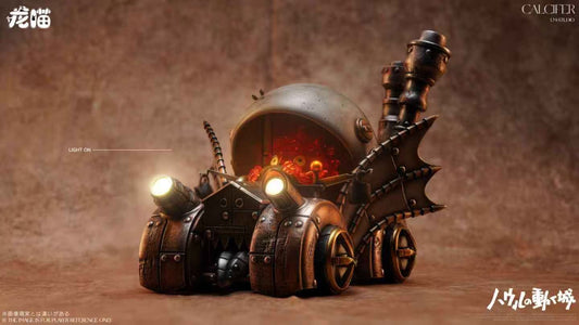 Long Miao Studio - Howl's Moving Castle Calcifer the Driver | 哈尔的移动城堡 车手卡西法 - Image 6