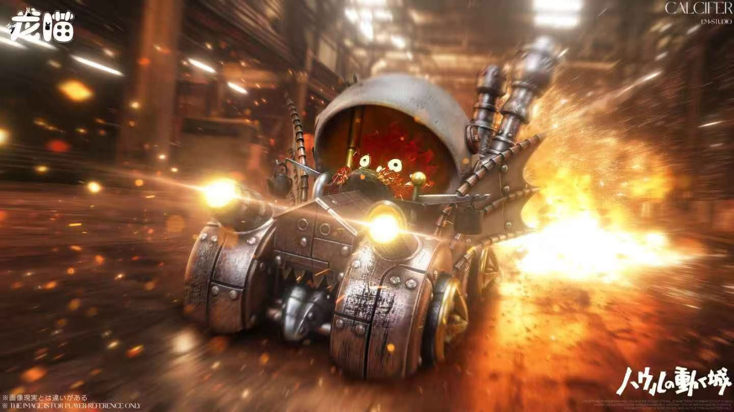 Long Miao Studio - Howl's Moving Castle Calcifer the Driver | 哈尔的移动城堡 车手卡西法 - Image 4