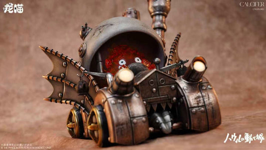 Long Miao Studio - Howl's Moving Castle Calcifer the Driver | 哈尔的移动城堡 车手卡西法 - Image 2