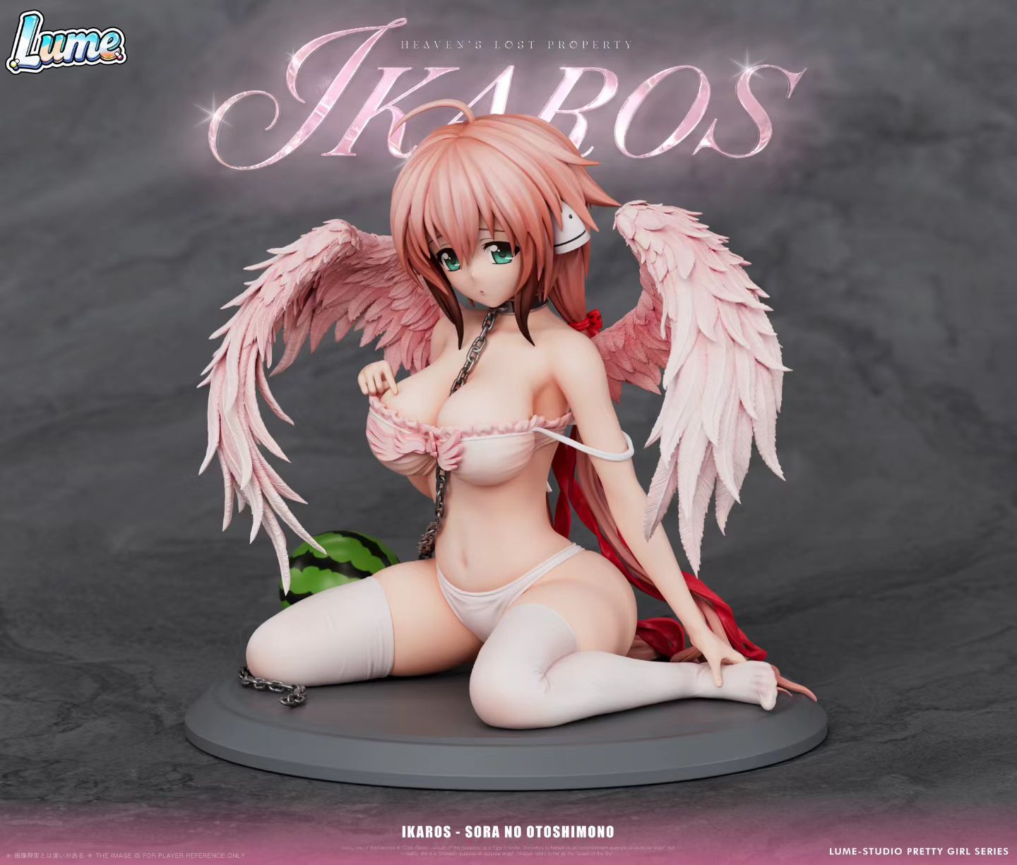 Lume Studio - Heaven's Lost Property Ikaros | 天降之物 伊卡洛斯 - Image 1