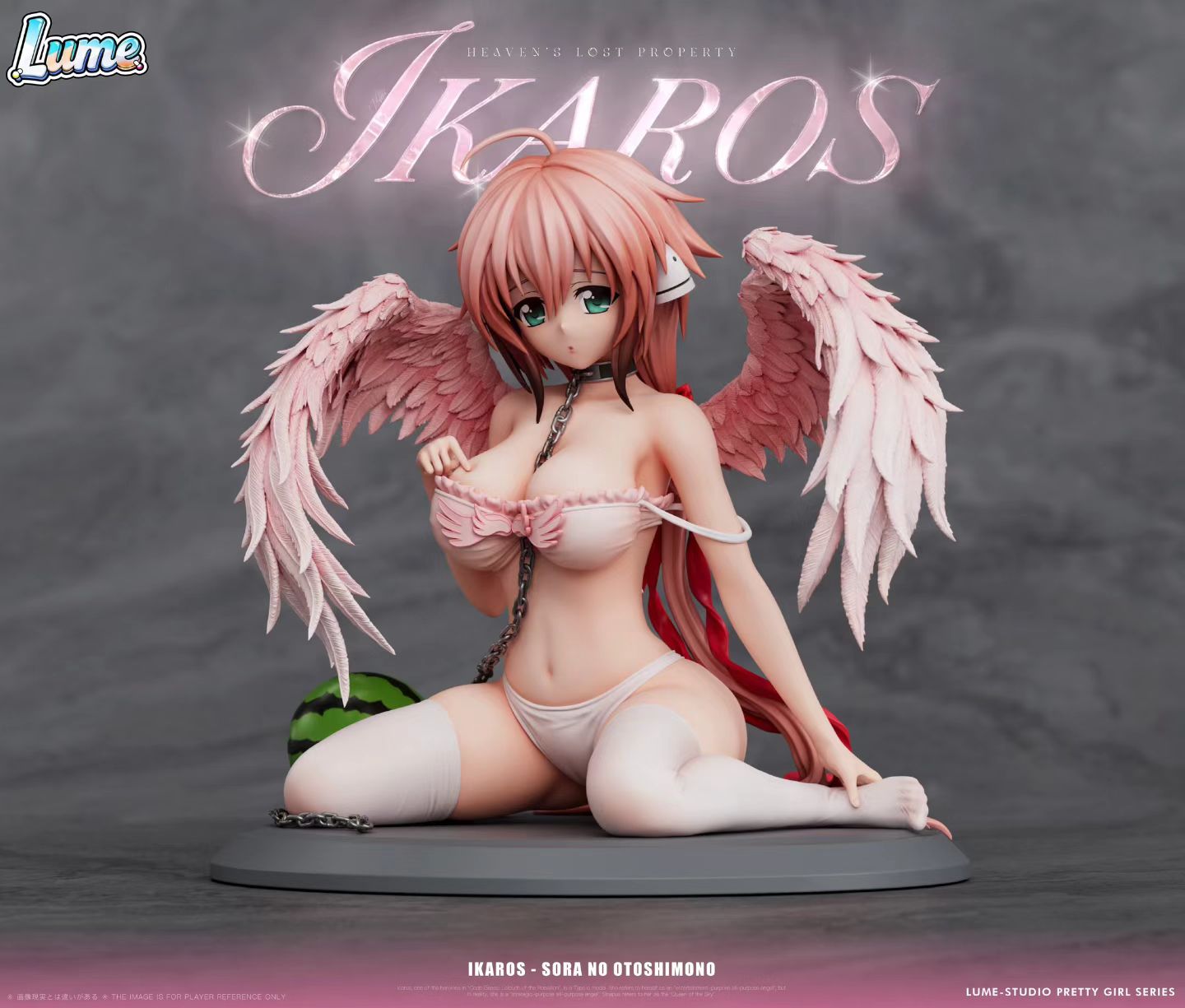 Lume Studio - Heaven's Lost Property Ikaros | 天降之物 伊卡洛斯 - Image 7