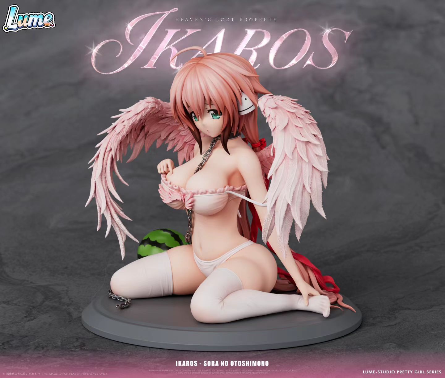 Lume Studio - Heaven's Lost Property Ikaros | 天降之物 伊卡洛斯 - Image 4