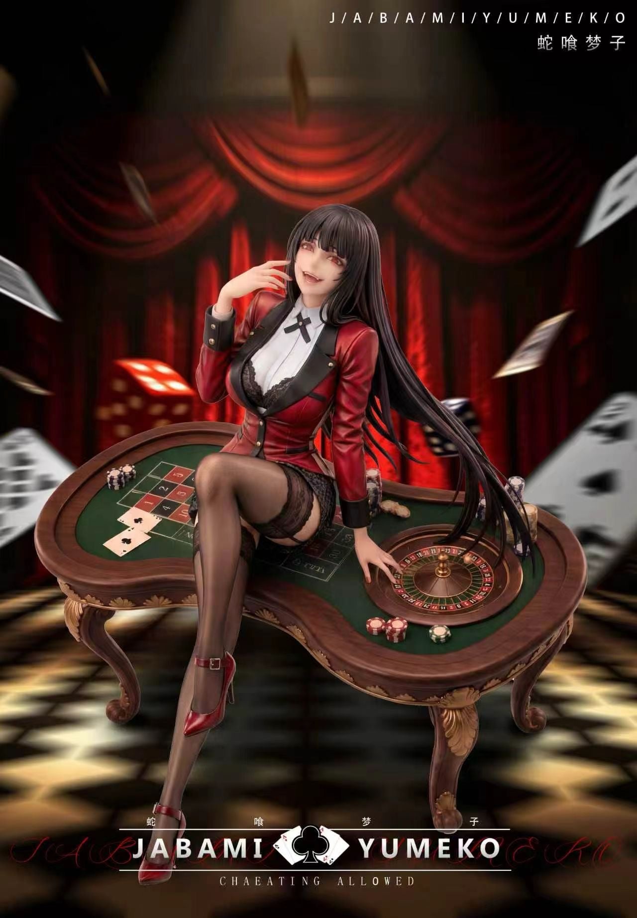 MBB Studio - Kakegurui Yumeko Jabami | 狂赌之渊 蛇喰梦子 - Image 3