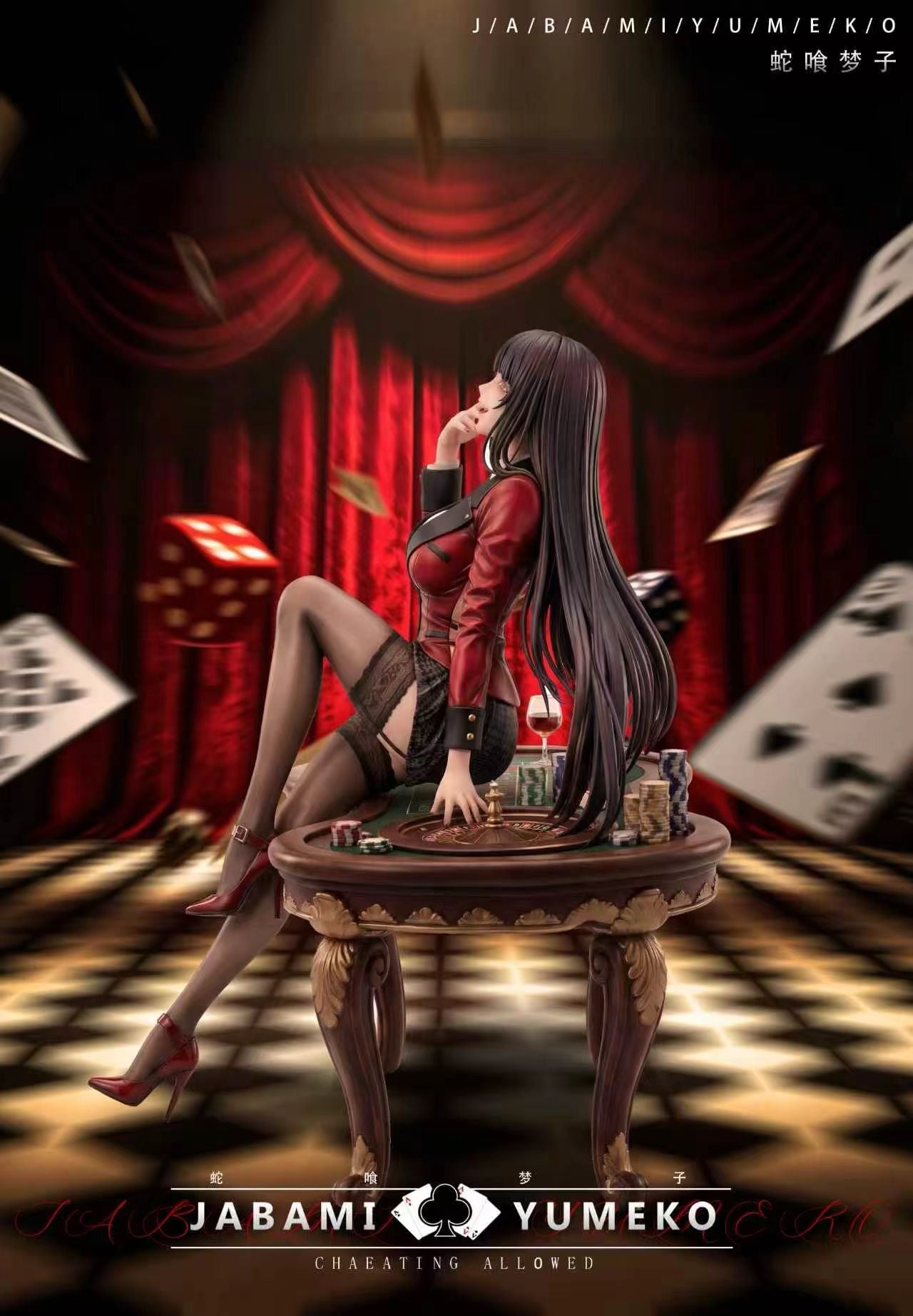 MBB Studio - Kakegurui Yumeko Jabami | 狂赌之渊 蛇喰梦子 - Image 1