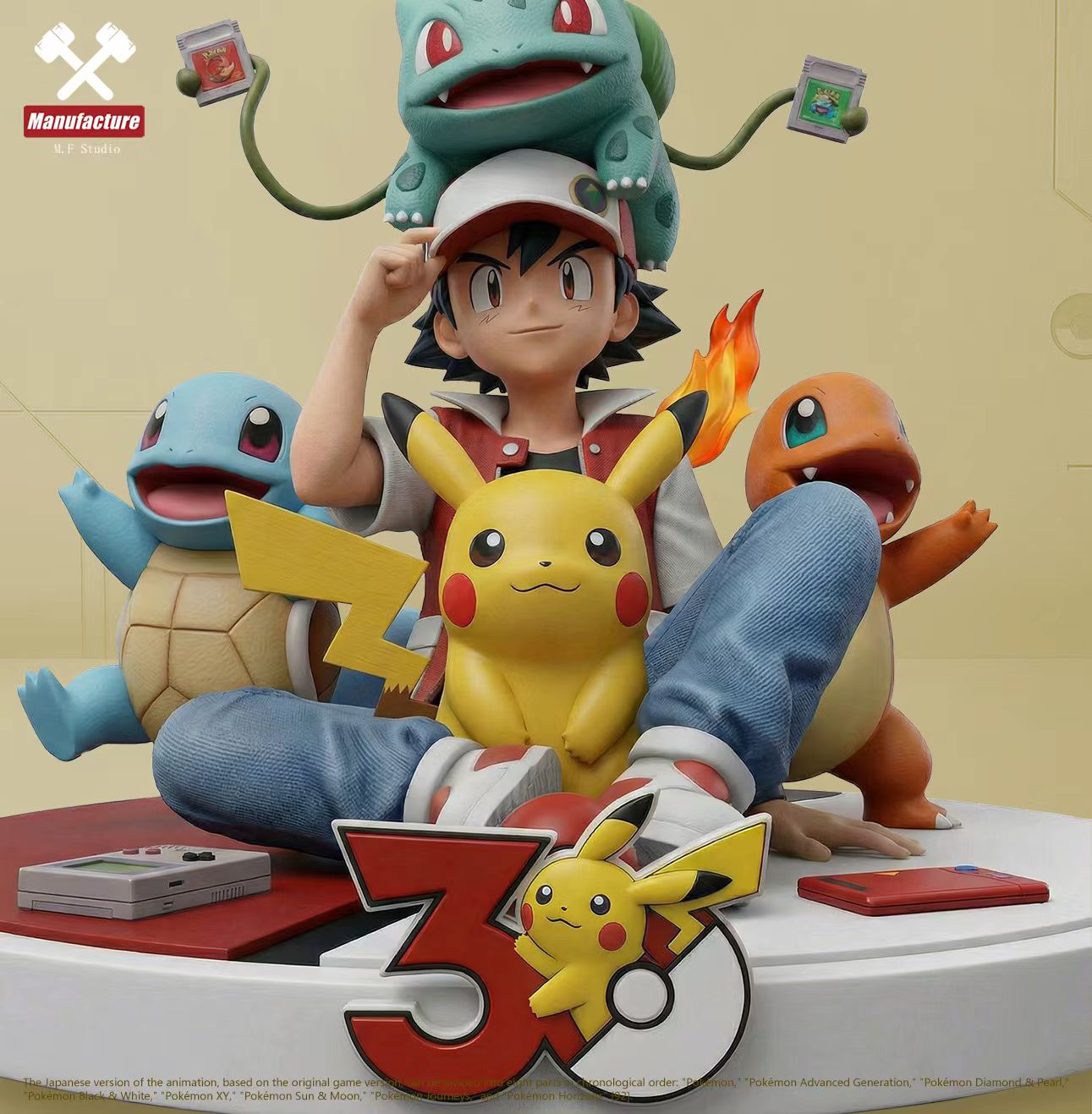 MF Studio - Pokemon Ash Red GBA 30th Anniversary | 宝可梦 小智 赤红 GBA 30周年 - Image 13