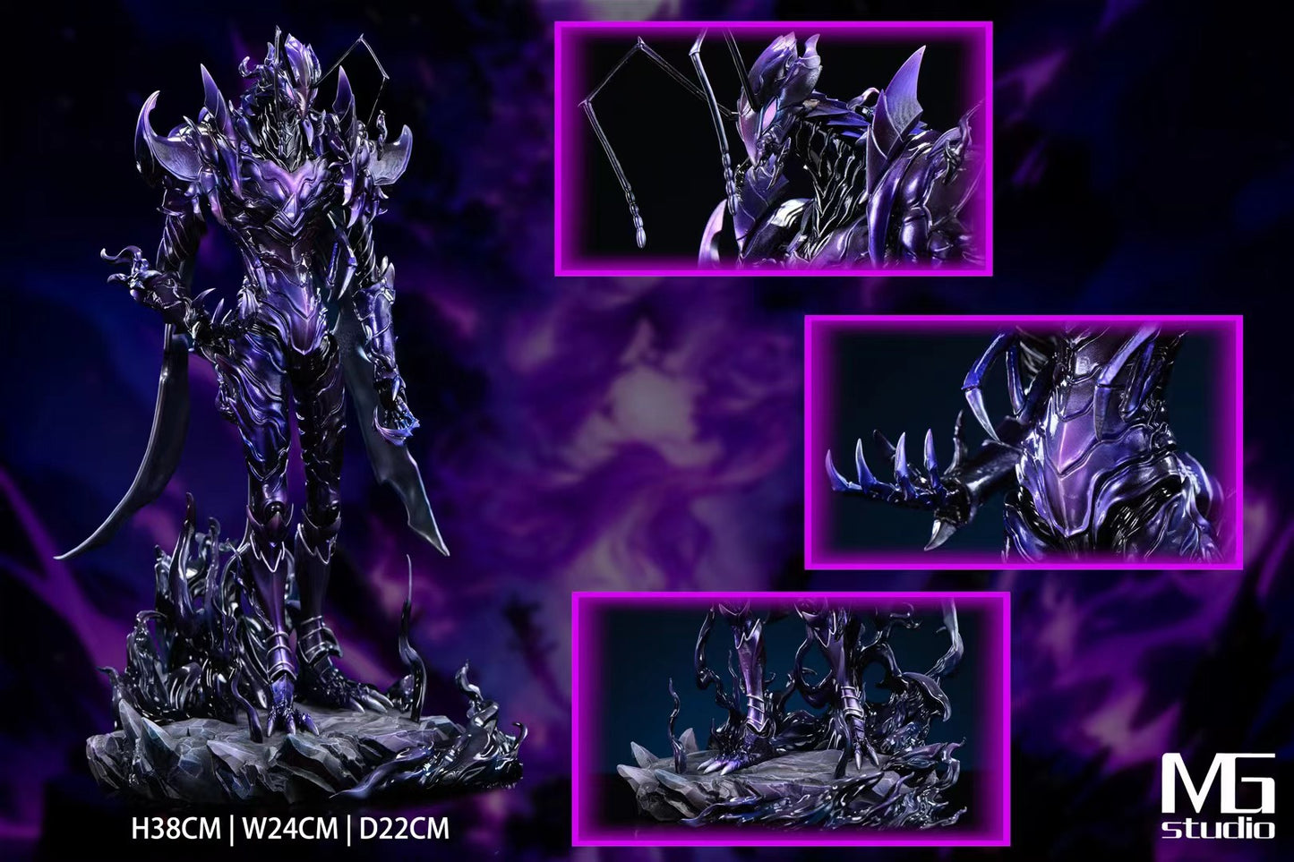 MG STUDIO - Ant King Beru Shadow Version | 蚂蚁王贝尔 影子版本 - Image 8