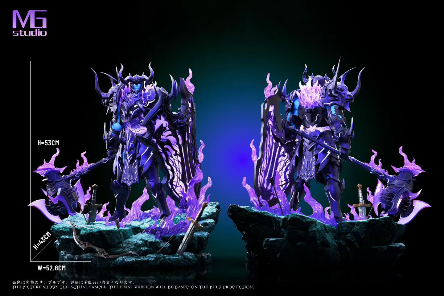 MG Studio - Solo Leveling Igris | 我独自升级 艾恩 - Image 7