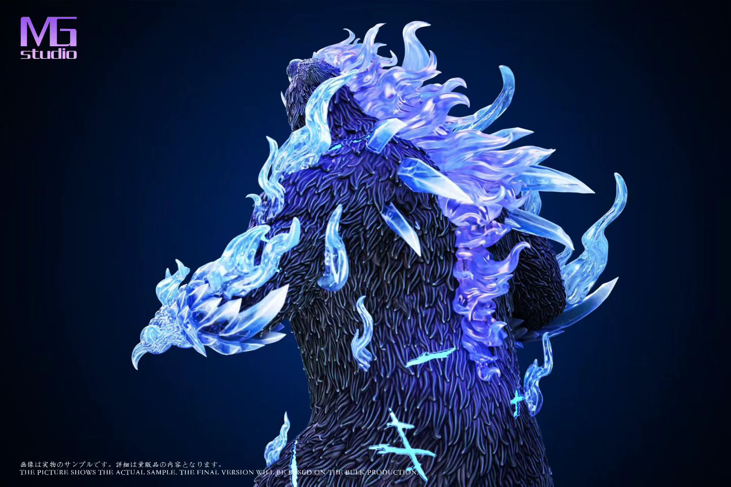 MG Studio - Solo Leveling Igris | 我独自升级 艾恩 - Image 8