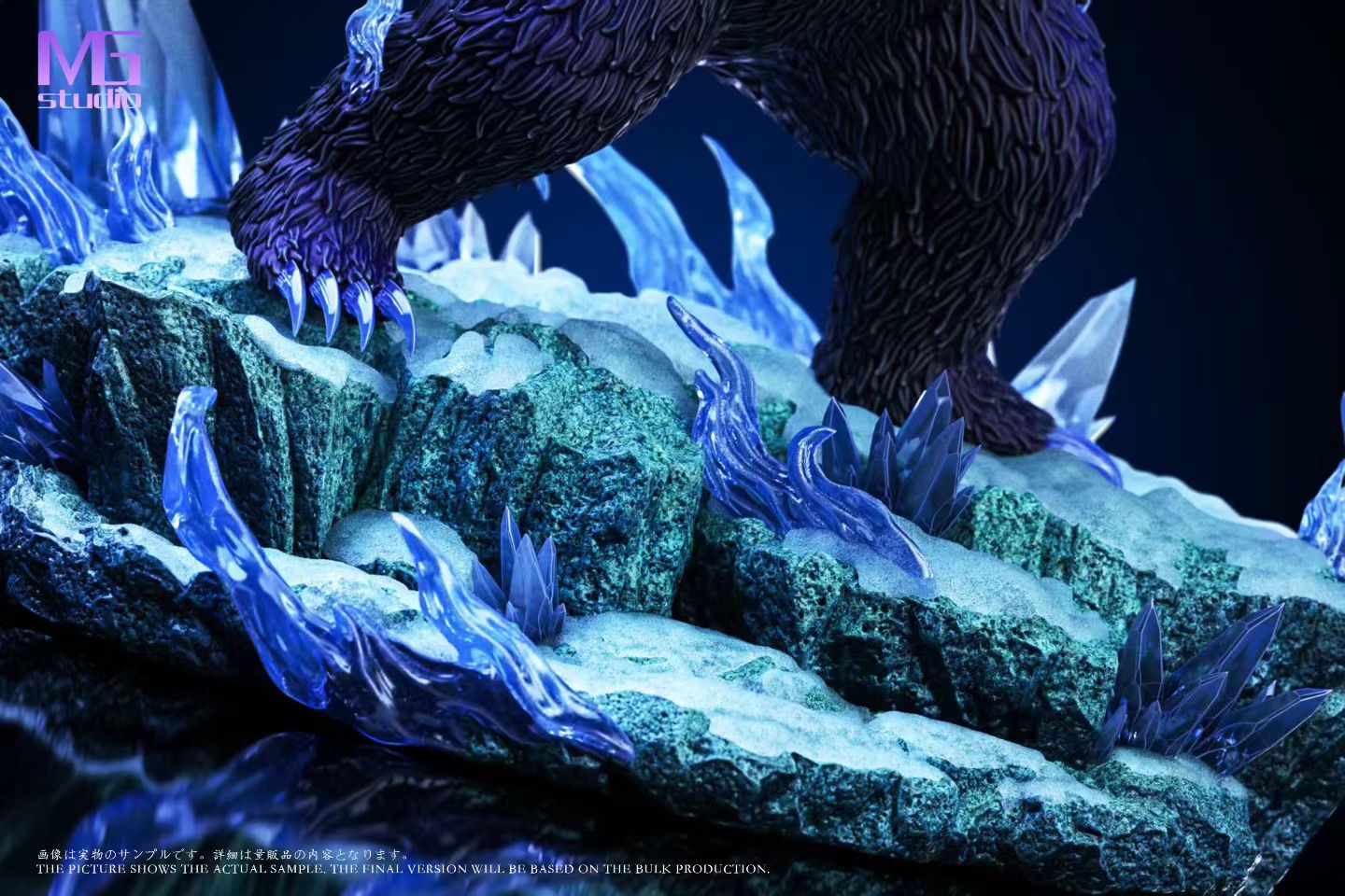 MG Studio - Solo Leveling Igris | 我独自升级 艾恩 - Image 5