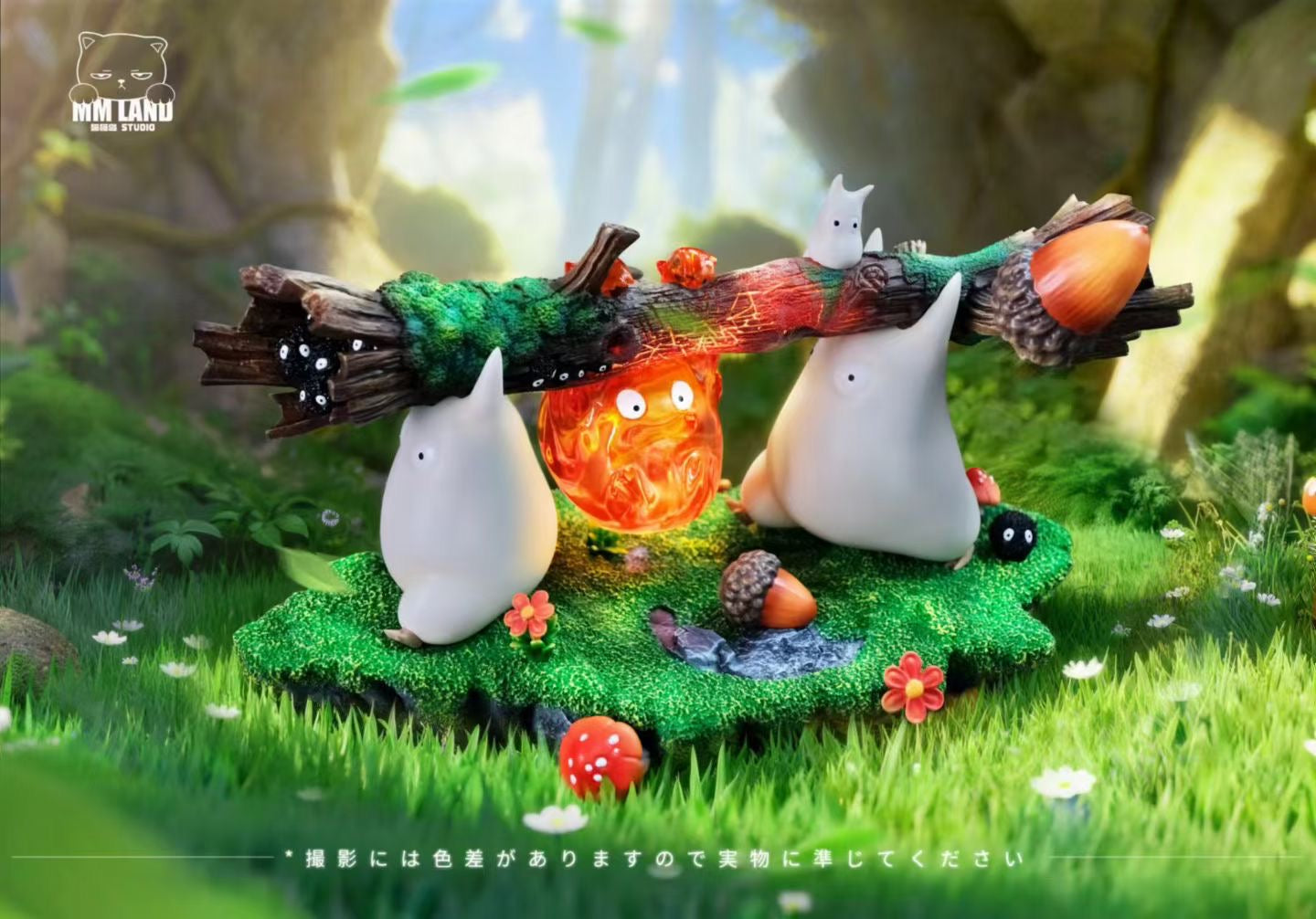 MMLAND STUDIO - Totoro Calcifer | 龙猫卡西法 - Image 3