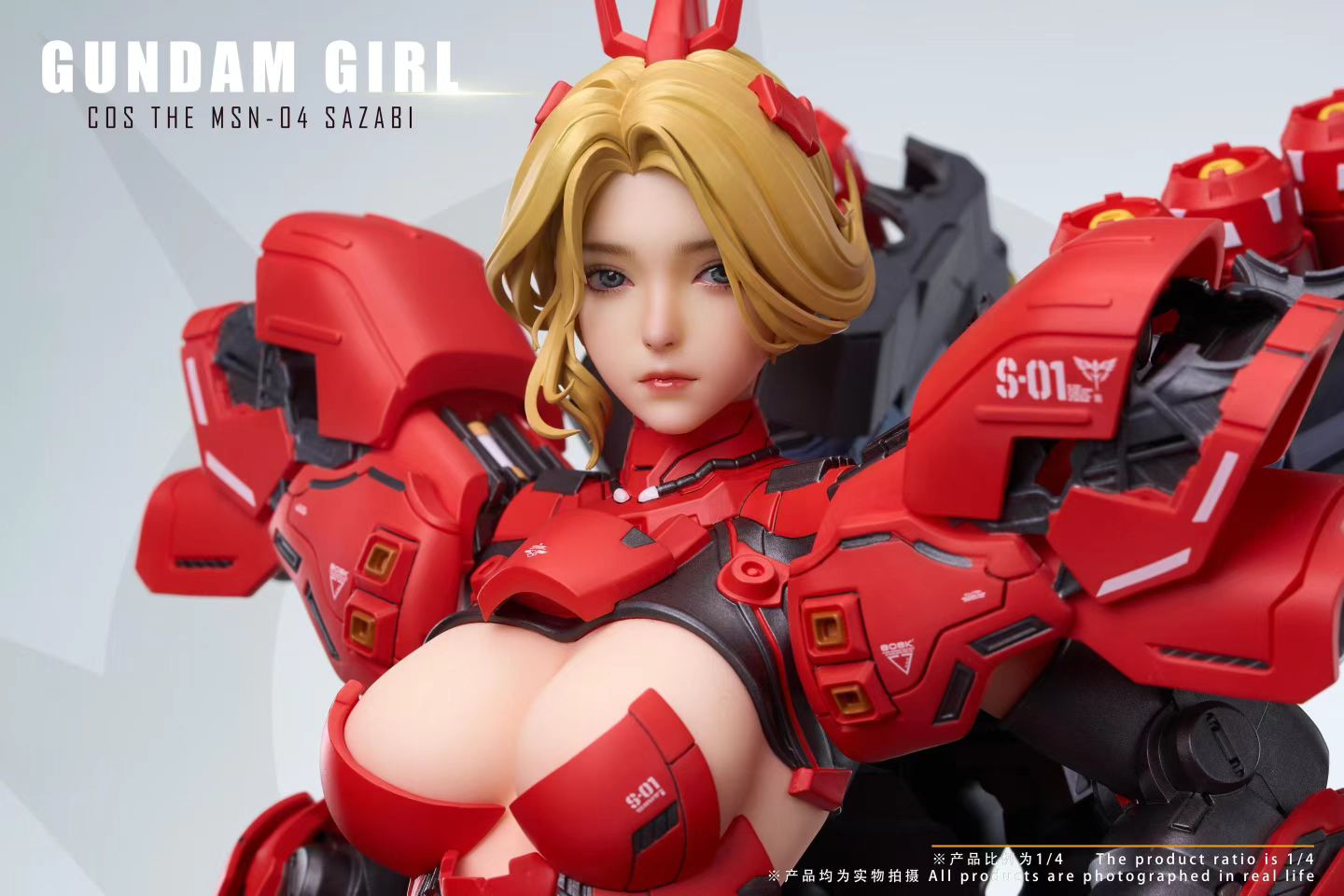 MMS Studio - Mobile Suit Gundam Gundam The SAZABI Girl | 高达 沙娘 - Image 5