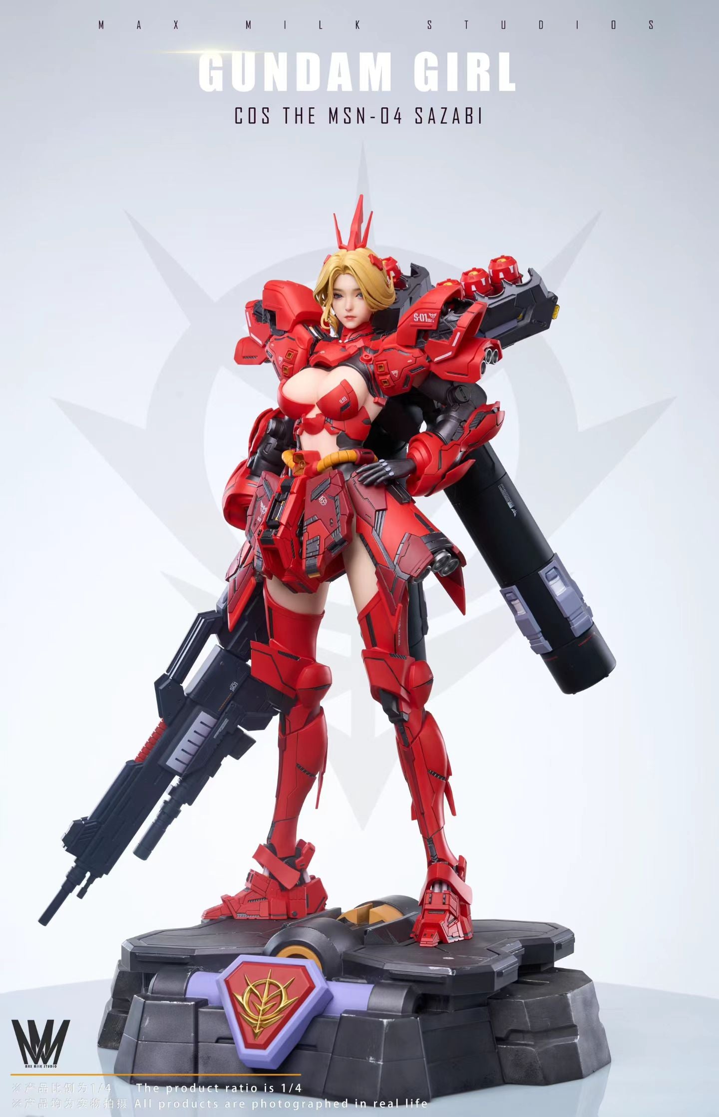 MMS Studio - Mobile Suit Gundam Gundam The SAZABI Girl | 高达 沙娘 - Image 2