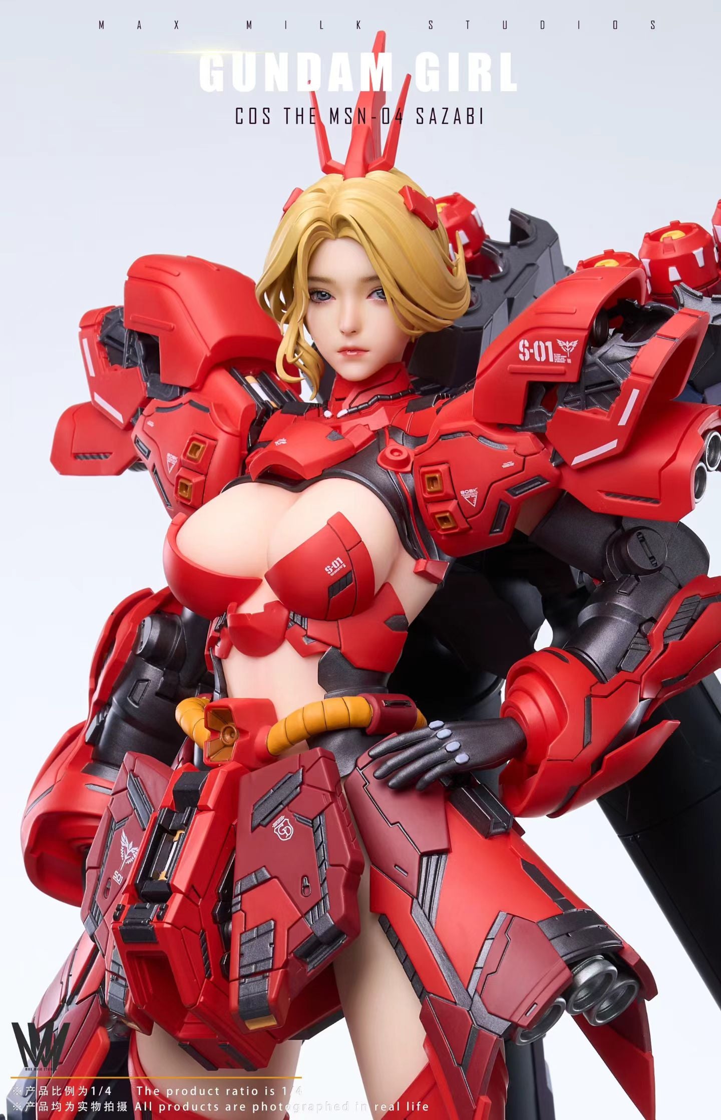 MMS Studio - Mobile Suit Gundam Gundam The SAZABI Girl | 高达 沙娘 - Image 7