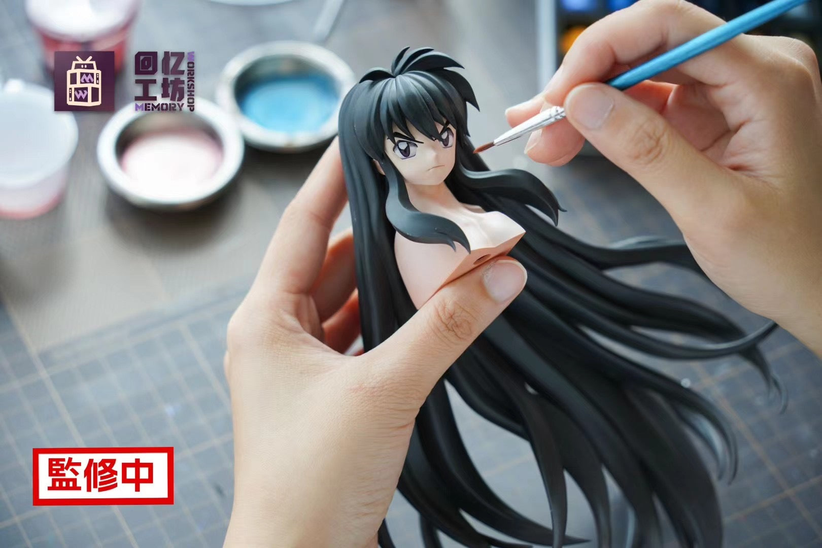 回忆工坊MW X Showhand - Inuyasha - 犬夜叉 - Image 7