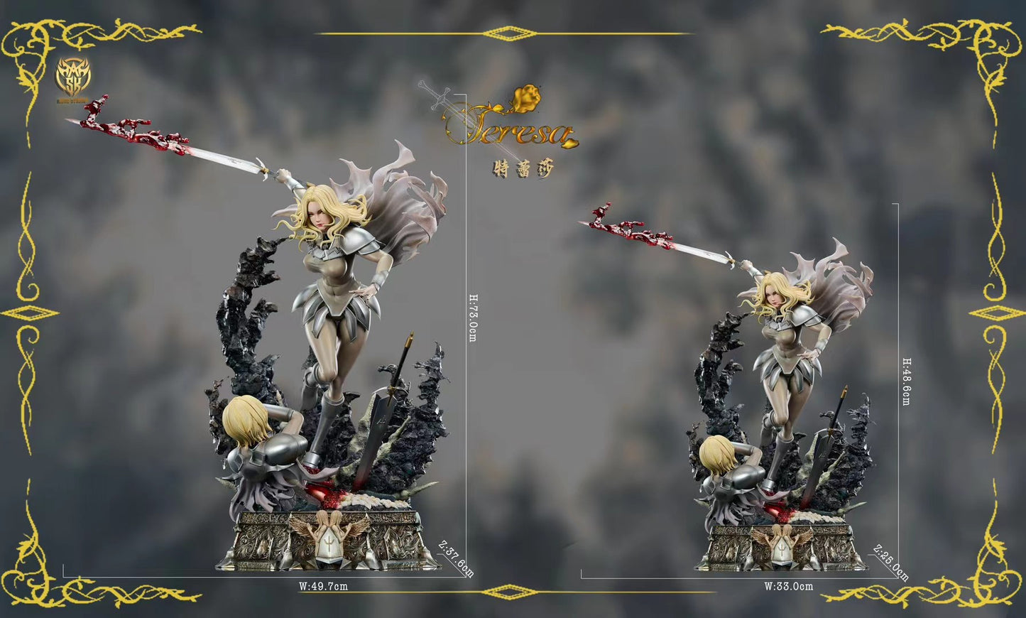Mask Studio - Claymore Teresa | 大剑 特蕾莎 - Image 1