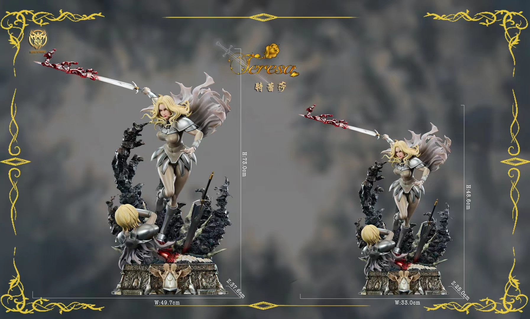 Mask Studio - Claymore Teresa | 大剑 特蕾莎 - Image 1