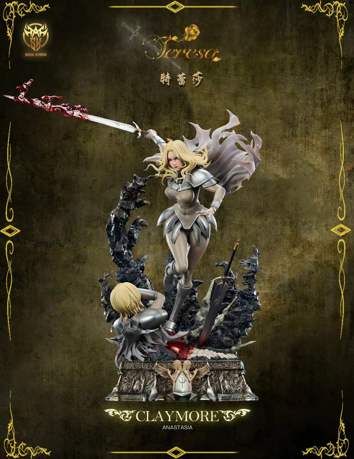 Mask Studio - Claymore Teresa | 大剑 特蕾莎 - Image 6