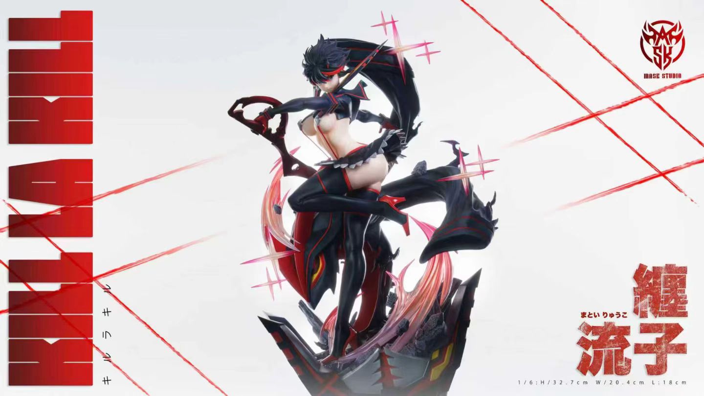 Mask Studio - Kill La Kill Matoi Ryuuko | 斩服少女 缠流子 - Image 7