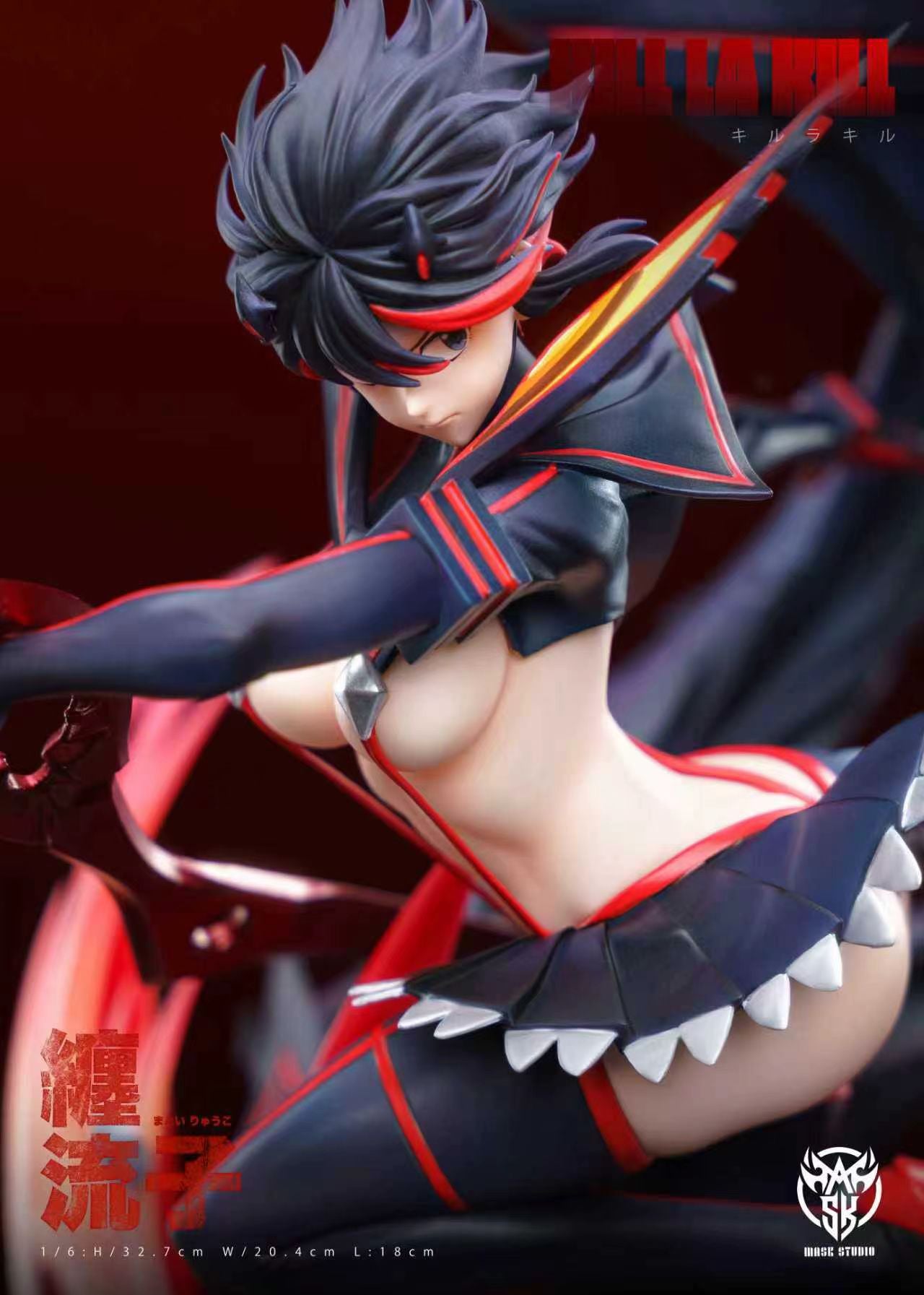 Mask Studio - Kill La Kill Matoi Ryuuko | 斩服少女 缠流子 - Image 6