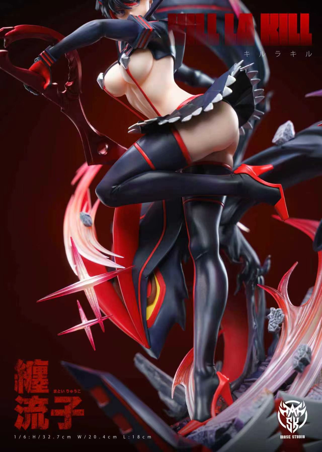 Mask Studio - Kill La Kill Matoi Ryuuko | 斩服少女 缠流子 - Image 1