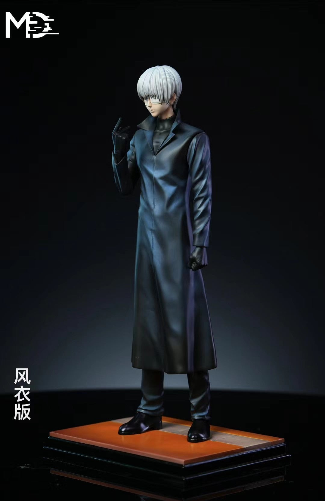 MiDuo Studio - Tokyo Ghoul Kaneki Ken One Eyed King | 东京喰种 金木研 独眼之王 - Image 4