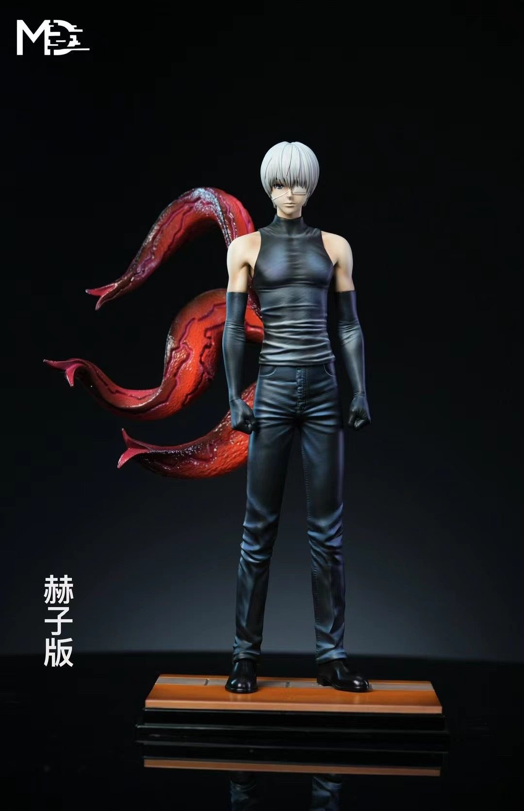 MiDuo Studio - Tokyo Ghoul Kaneki Ken One Eyed King | 东京喰种 金木研 独眼之王 - Image 5