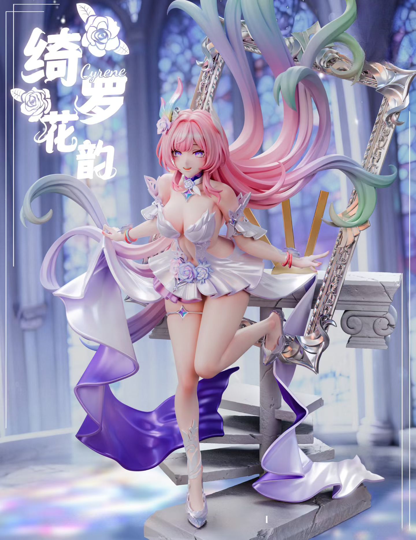 MiYin Studio - Licensed 昔涟涟 | 版权 昔涟涟 - Image 3