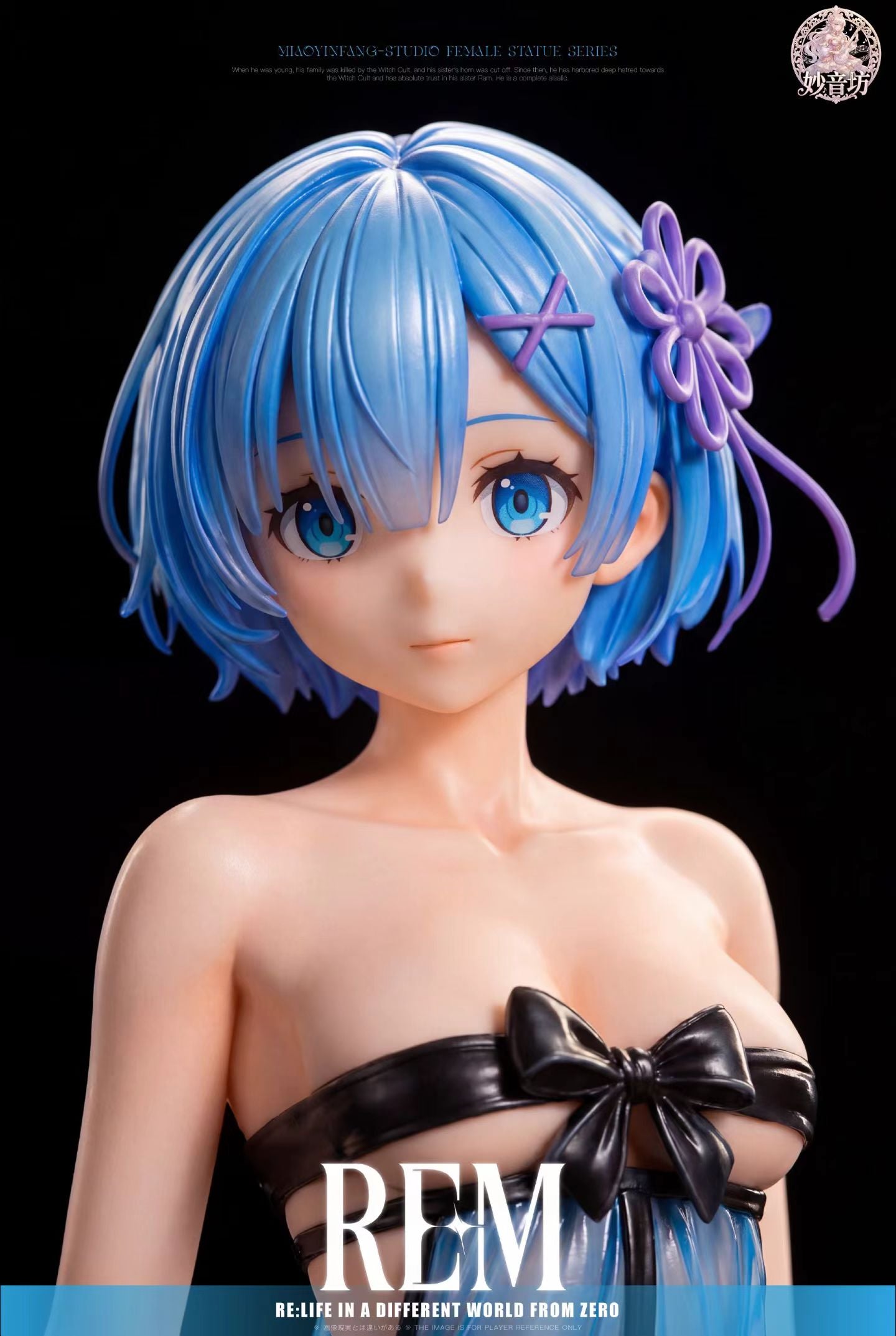 MiaoYinFang Studio - Licensed Blue Veil Rem | 版权 蓝纱蕾姆 - Image 6