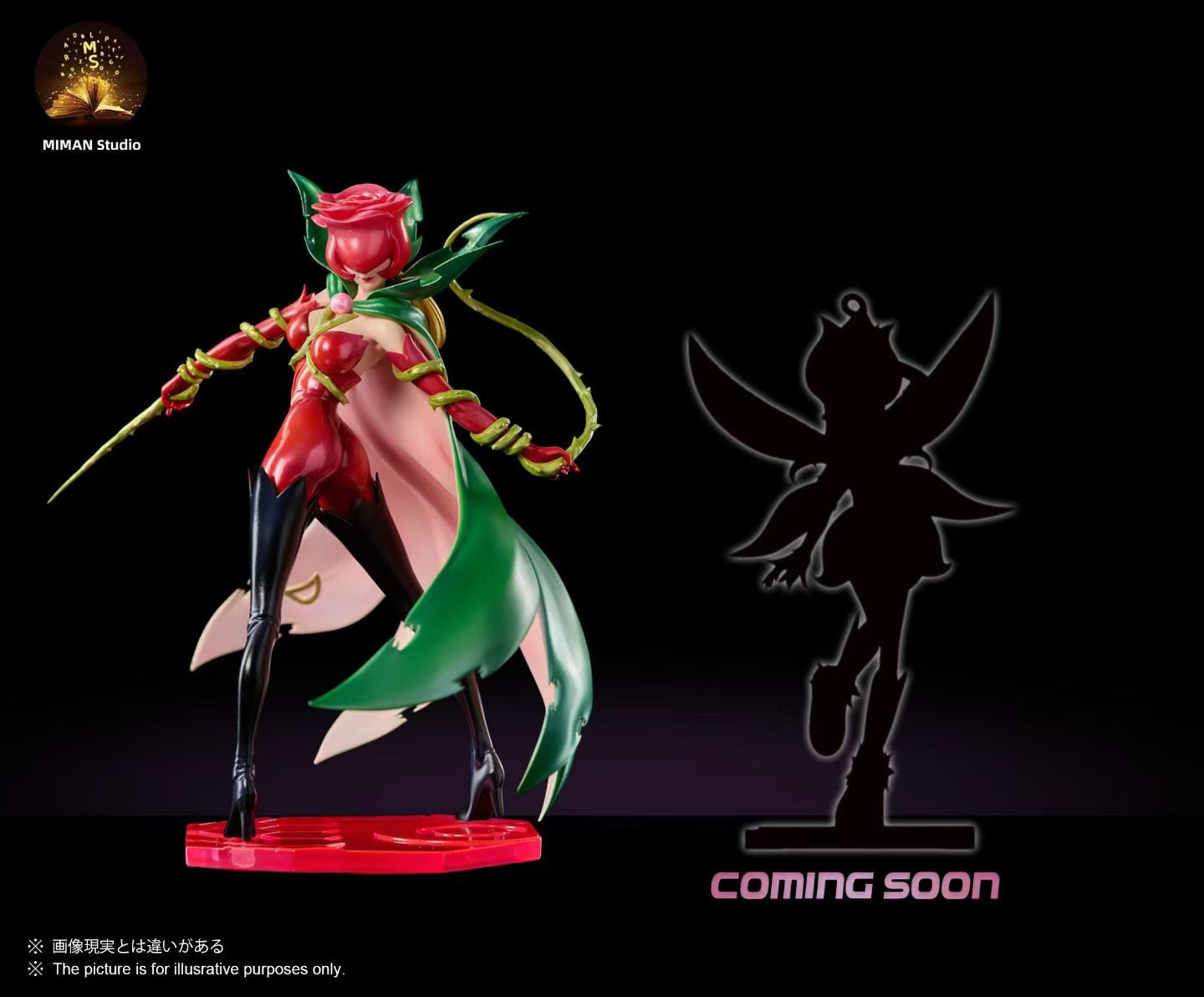 Miman Studio - Digimon Rosemon | 数码宝贝 蔷薇兽 - Image 1