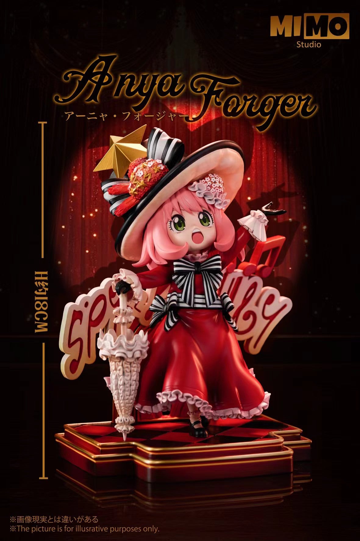 Mimo Studio - Spy x Family Anya Forger Dress Anya - 间谍过家家 阿尼亚 礼服阿尼亚 - Image 3