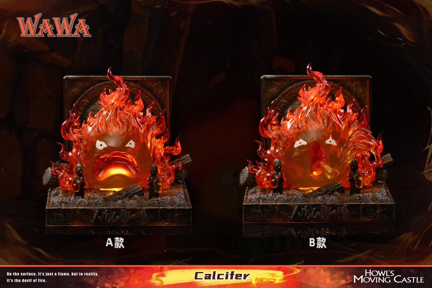 Miyazaki Hayao Desktop Ornament - Angry Calcifer - Image 1