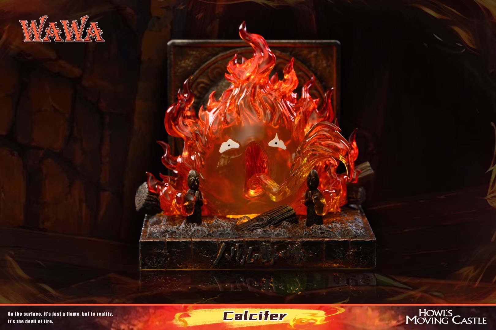 Miyazaki Hayao Desktop Ornament - Angry Calcifer - Image 6