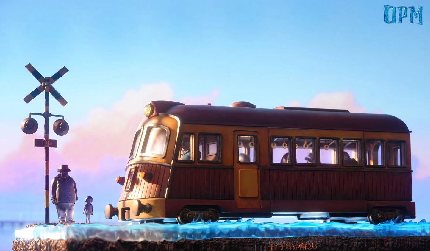 Miyazaki Hayao Desktop Series 011 - Spirited Away - Sea Train - Image 5