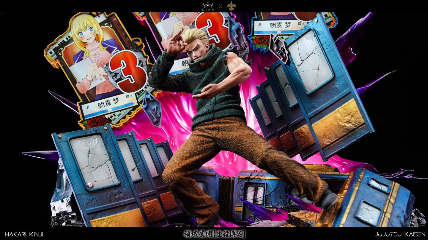 Model Saints x KING - Jujutsu Kaisen Kinji Hakari Idle Death Gamble | 咒术回战 秤金次 坐杀博徒 - Image 7