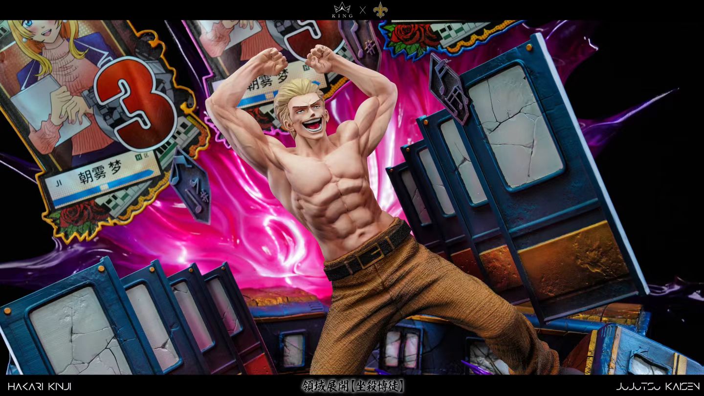 Model Saints x KING - Jujutsu Kaisen Kinji Hakari Idle Death Gamble | 咒术回战 秤金次 坐杀博徒 - Image 3