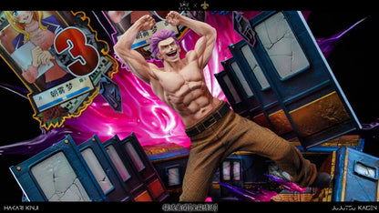 Model Saints x KING - Jujutsu Kaisen Kinji Hakari Idle Death Gamble | 咒术回战 秤金次 坐杀博徒 - Image 2