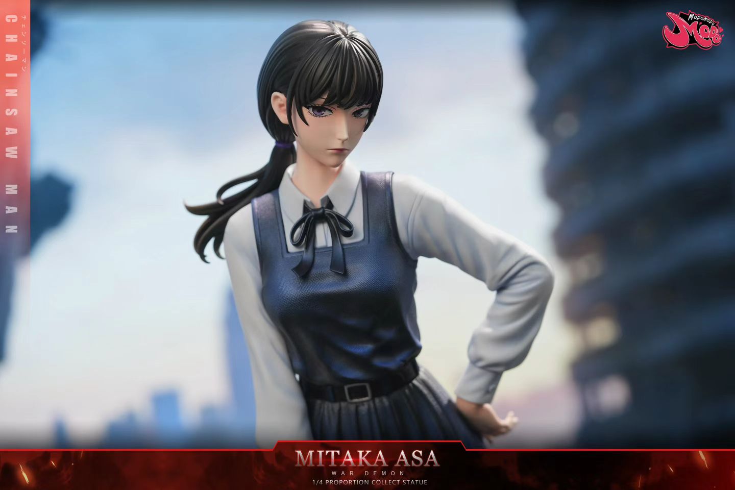 ModoModo Studio - Chainsaw Man War Devil Mitaka Asa Yoru | 电锯人 战争恶魔 三鹰朝 三鹰夜 - Image 1